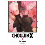 Choujin X n° 09