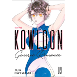 Kowloon - Generic Romance n° 09