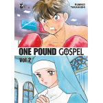 One Pound Gospel n° 02 