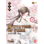 Invitation Of Yama n° 02