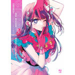 Oshi No Ko - Illustration Collection - Glare & Sparkle 