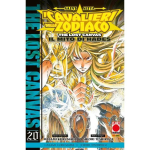 Saint Seiya - I cavalieri dello zodiaco - The lost canvas Il mito di Hades n° 20 (di 25) 