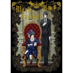 Artbook - Black Butler Kuroshitsuji - Black Record