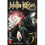 Jujutsu Kaisen – Sorcery Fight n° 26 Variant