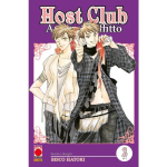 Host Club: Amore in Affitto Double Edition n° 02 