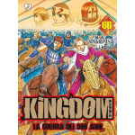 Kingdom n° 66