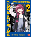 Bocchi the rock Extra - Diario Alcolico di Kikuri 2