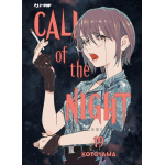 Call Of The Night n° 19 (di 20) 